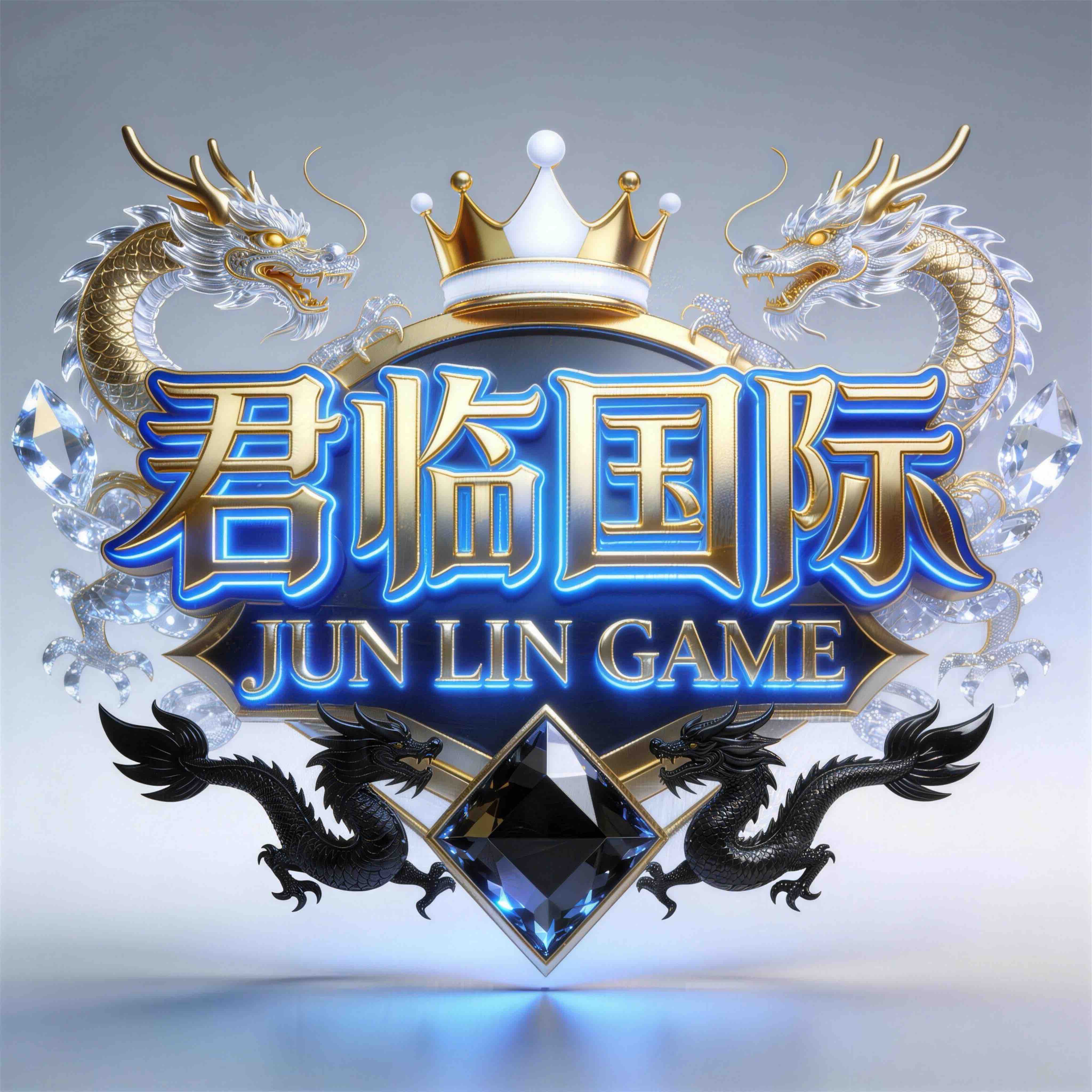 君临国际-全网新台首选